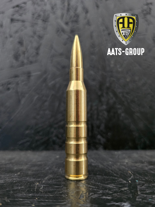Pufferpatrone SWISS P .338 Lapua Magnum - VE 1 Stk. , Bild 1
